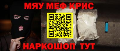 метадон Малгобек