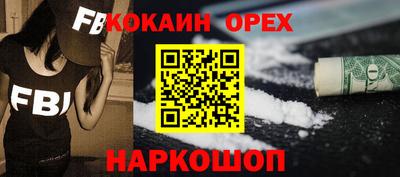 хмурый Малоярославец
