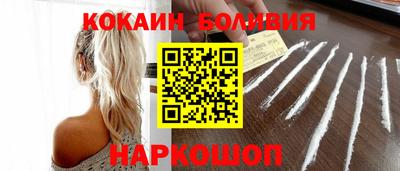 хмурый Малоярославец