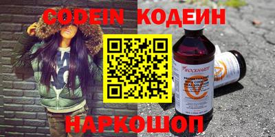 метадон Малгобек