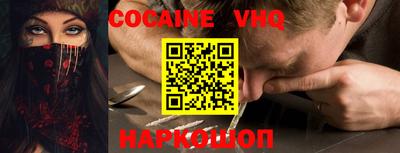 метадон Малгобек