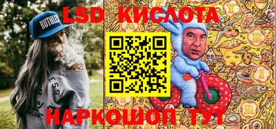 герыч Мариинск