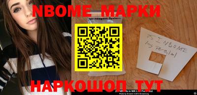 метадон Малгобек