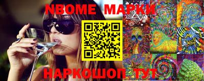 хмурый Малоярославец