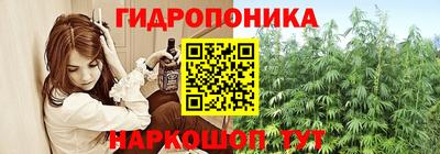 метадон Малгобек
