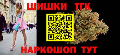 метадон Малгобек
