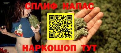 метадон Малгобек