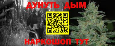 герыч Мариинск