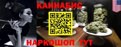 герыч Мариинск