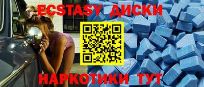хмурый Малоярославец