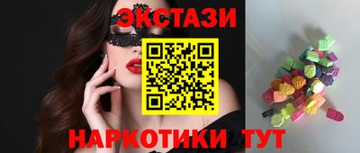 метадон Малгобек