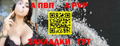метадон Малгобек