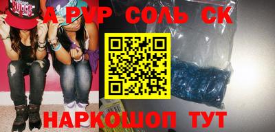 метадон Малгобек