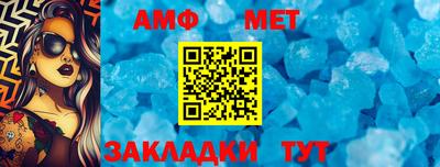 метадон Малгобек