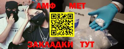метадон Малгобек