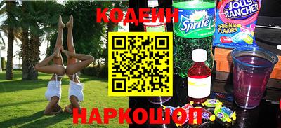 метадон Малгобек