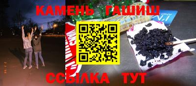 метадон Малгобек