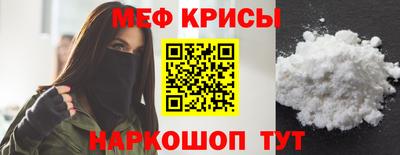 хмурый Малоярославец