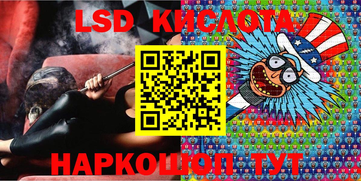 Марки N-bome 1,8мг  Марки NBOMe  где можно купить наркотик  Чистополь  Вход с VPN  Марки N-bome 1,8мг 